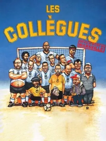 Les Collegues (1999)