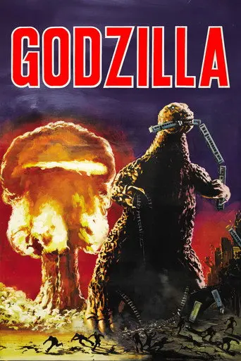 Godzilla (1977)