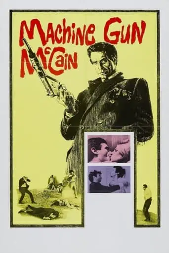 Machine Gun McCain (1969)