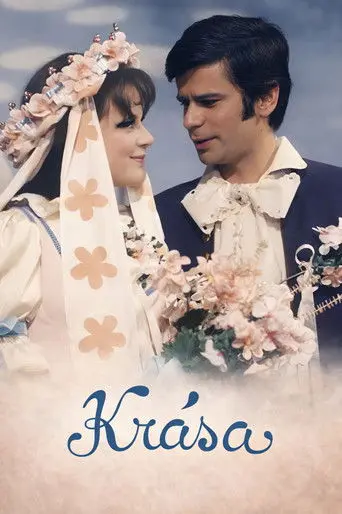 Krása (1977)