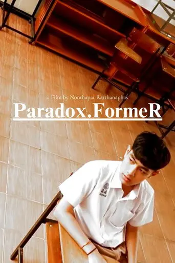 ParadoX.FormeR (2019)