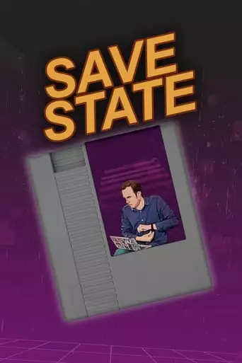 Save State (2023)