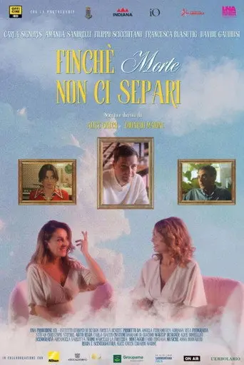 Finché morte non ci separi (2026)
