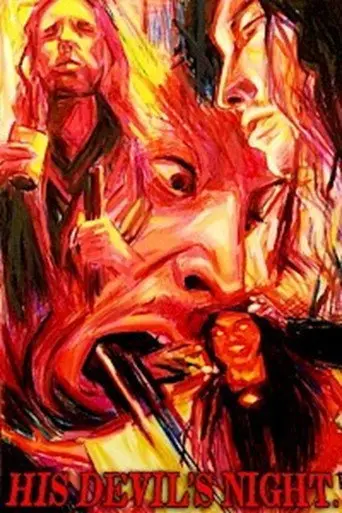 His Devil's Night (2013)