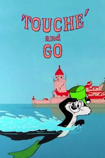 Touche And Go (1957)