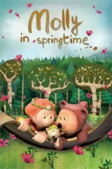 Molly in Springtime (2009)
