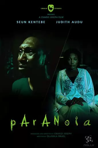 Paranoia (2018)