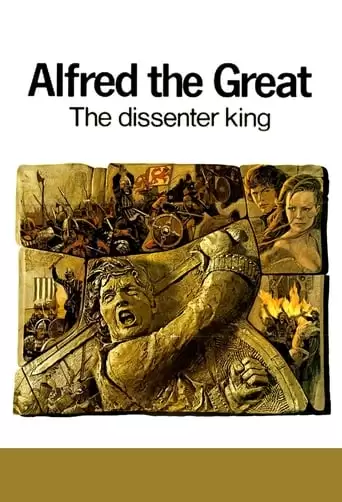 Alfred The Great (1969)
