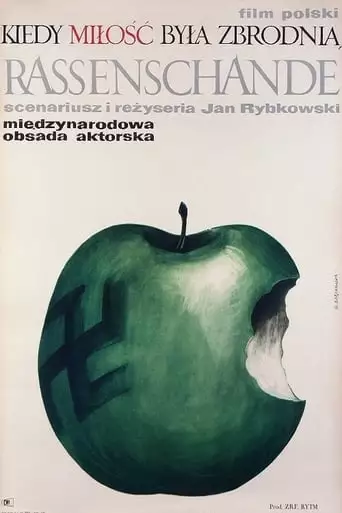Kiedy Milosc Byla Zbrodnia (1968)