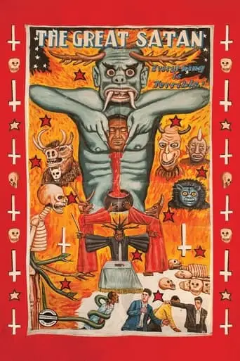 Everything Is Terrible! Presents: The Great Satan (2018)