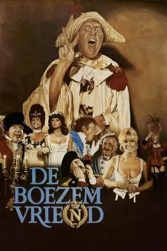 The Bosom Friend (1982)