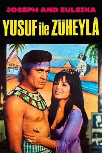 Joseph And Zuleika (1968)