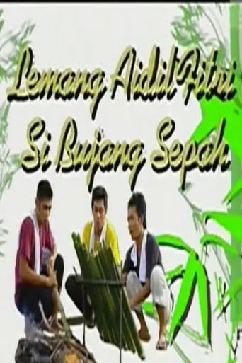Lemang Aidilfitri Si Bujang Sepah (2009)