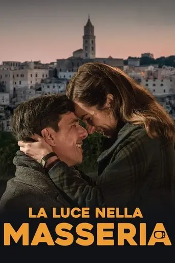 La Luce Nella Masseria (2024)