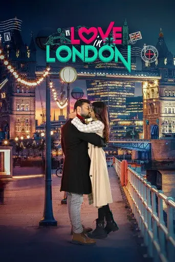 Love In London (2023)