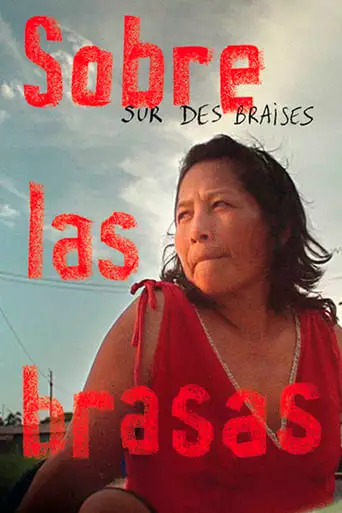 Glowing Embers (2014)