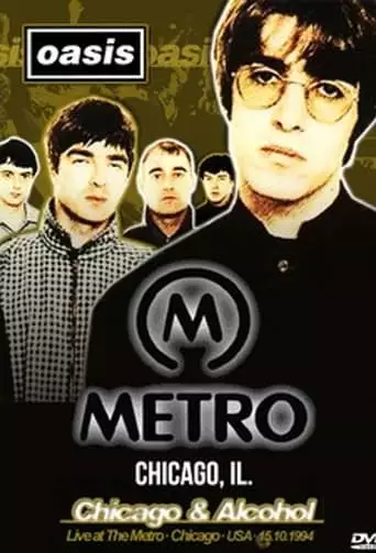 Oasis: Live at the Metro (1994)