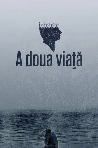 The Waiting (2019)