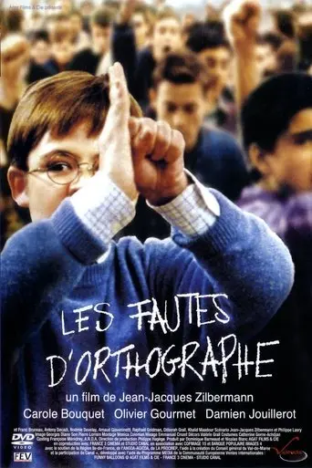 Les Fautes D'orthographe (2004)