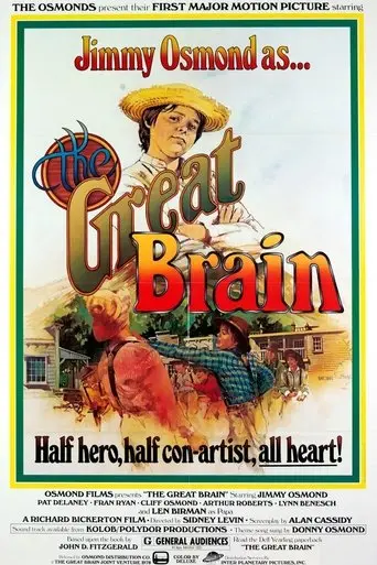The Great Brain (1978)