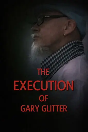 The Execution of Gary Glitter (2009)