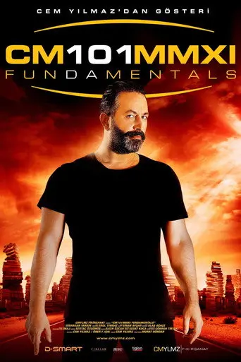 CM101MMXI Fundamentals (2013)