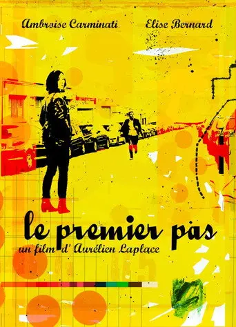 Le Premier Pas (2017)