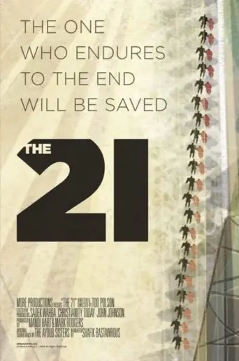 The 21 (2024)