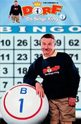 Dorf da Bingo King (2001)