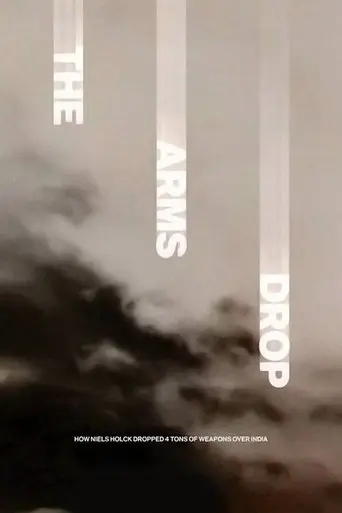 The Arms Drop (2014)