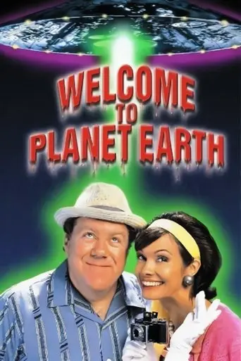 Alien Avengers (1996)