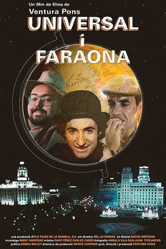 Universal i faraona (2018)
