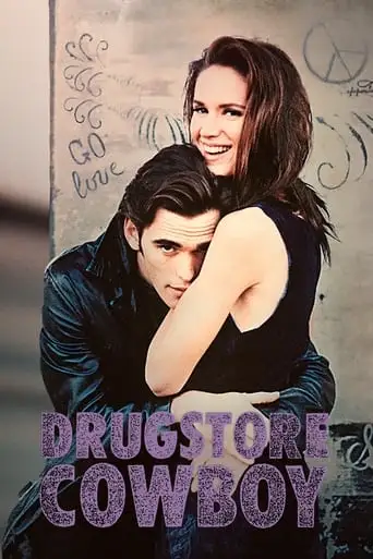Drugstore Cowboy (1989)