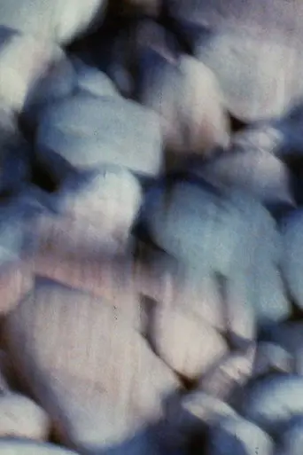 Plein Air Etude (1991)