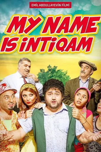 My Name is Intigam (2014)
