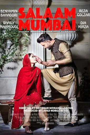Salaam Mumbai (2016)