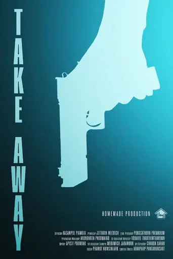 Take Away (2024)