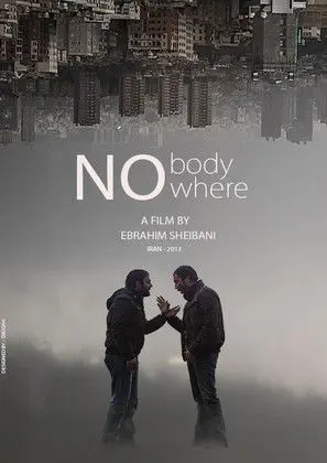 No Where No Body (2013)