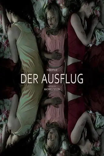 The Outing (2012)