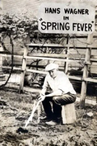 Spring Fever (1919)