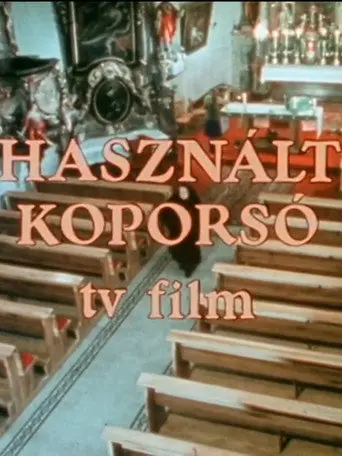 Used Coffin (1979)