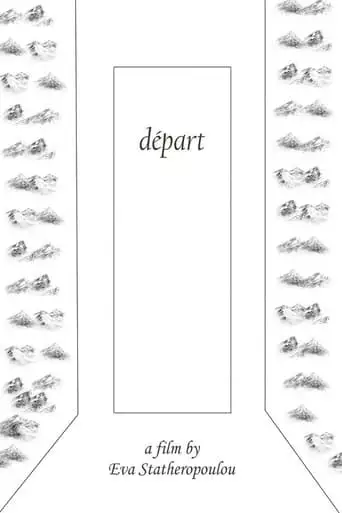 Depart (2023)
