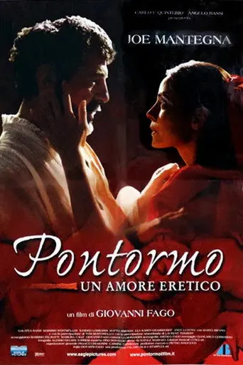 Pontormo - Un amore eretico (2004)