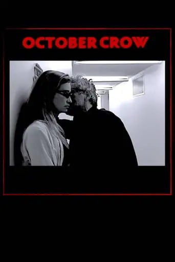 October Crow (2026)