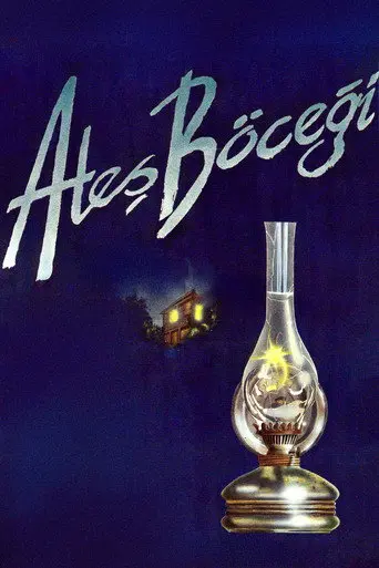 Ateş Böceği (1988)