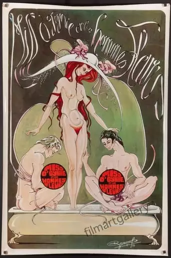 Miss O'Gynie Et Les Hommes Fleurs (1974)