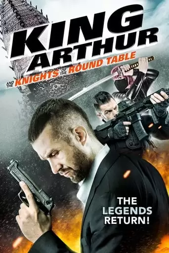 King Arthur And The Knights Of The Round Table (2017)