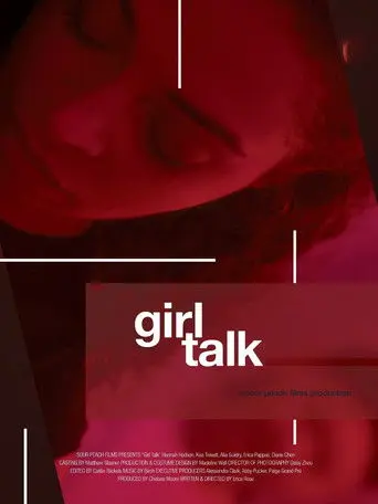 Girl Talk (2018)