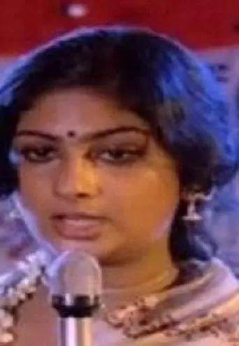 Manjal Nila (1982)