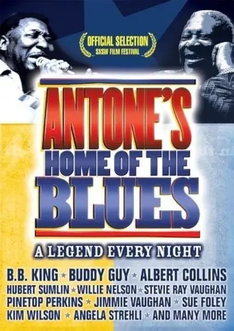 Antone's: Home of the Blues (2004)